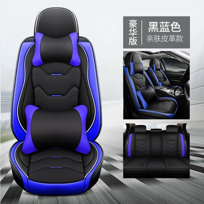 Cross-Border Foreign Trade Hot-Selling Seat — Seat cushion, seat cover - black-blue-deluxe-version