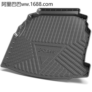 Suitable for Mercedes-Benz E-Class L Trunk Mat Special Car Tpe Tail Box Mat Decoration