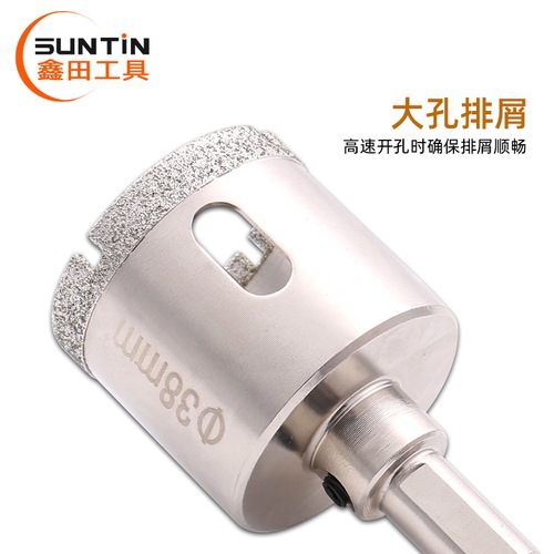 Xintian ceramic tile hole drill glass hole opener ceramic belt positioning center drill bit hole marble hole opener