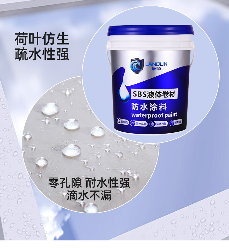 详情_16.jpg