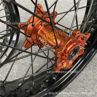 Motorcycle wheel hub – wheel hub and wheel mesh
