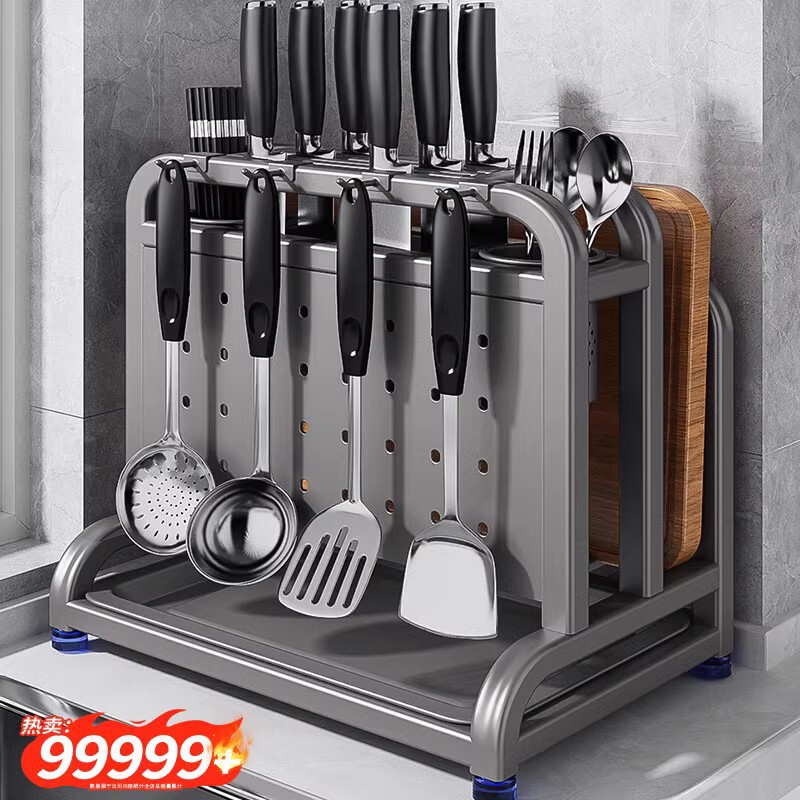 2025 New Stainless Steel Kitchen Knife Rack Storage Rack Cutting Board Knife Multifunctional Chopsticks Cage Integrated Storage