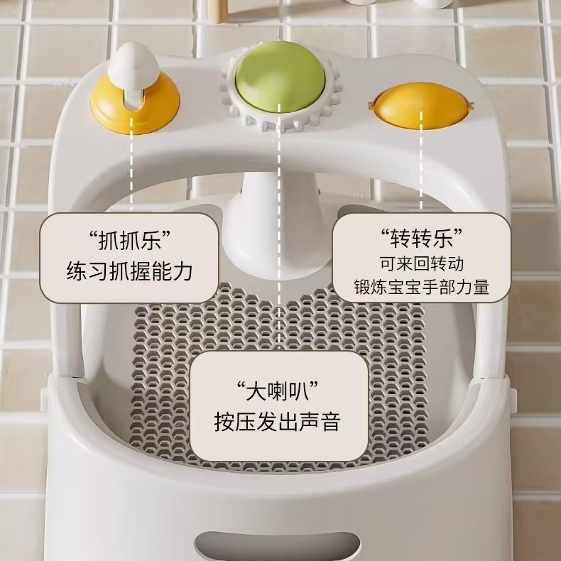 Asiento de baño para bebé Asiento de baño para bebé Taburete de baño Sentado en un artefacto