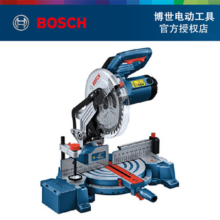 Bosch (Bosch) Gcm254 Professional Miter Saw Aluminum Machine Aluminum Machine Pull Rod Saw Aluminum Wood Cutting