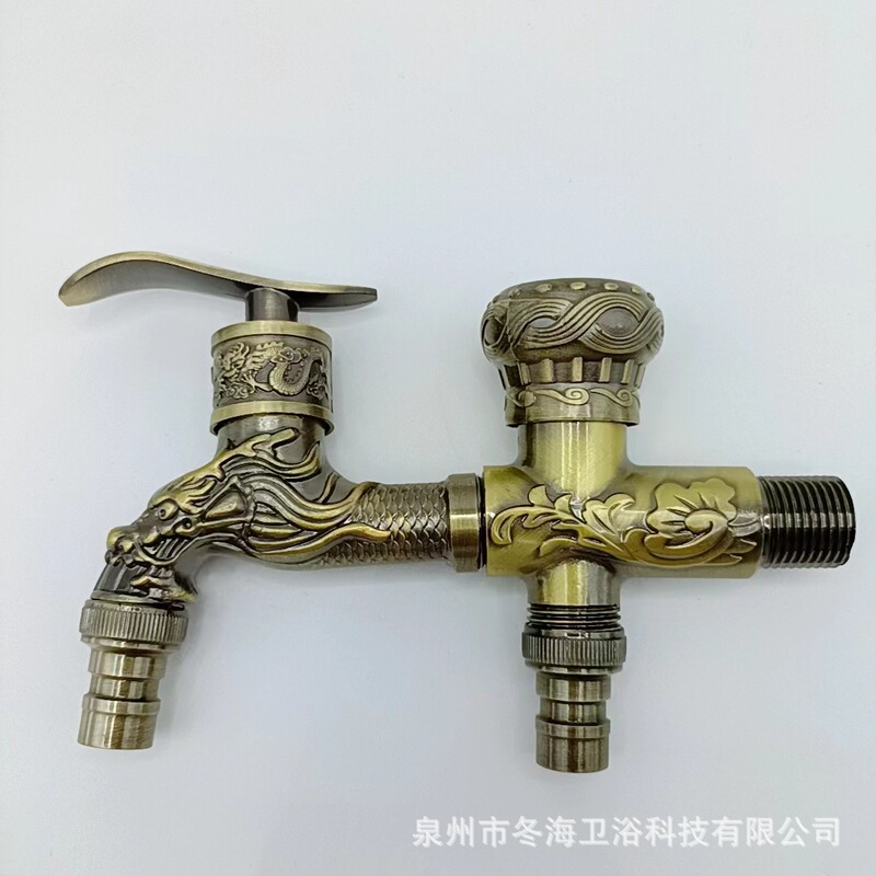 Factory Direct supply cross-border bronze vintage carved craft wash basin Double Dragon Qinggu washing machine quick opening faucet
