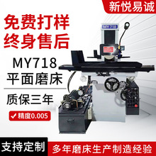 \CSMY718ԄҺƽĥ ܷ ĥ