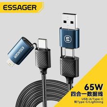 ESSAGER�ĺ�һPD��侀65W�W�䔵�������϶���늾���X�֙Cͨ�þ�