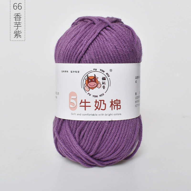 Шерстяной детский клубок пряжи, вязаный шарф handmade, шапка, оптовая продажа, связать самому