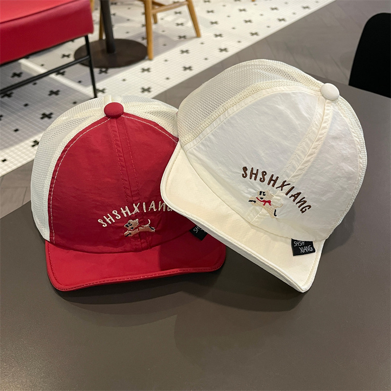 Gorra de visera de aleros suaves para bebés, gorra de béisbol de secado rápido delgada de verano para hombres y mujeres, protector solar para bebés, sombrero para el sol para niños transpirable