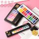 Solid watercolor paint painting special small iron box 12/24/36 color children's traditional Chinese painting painting art supplies wholesale
