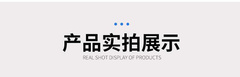 详情_16