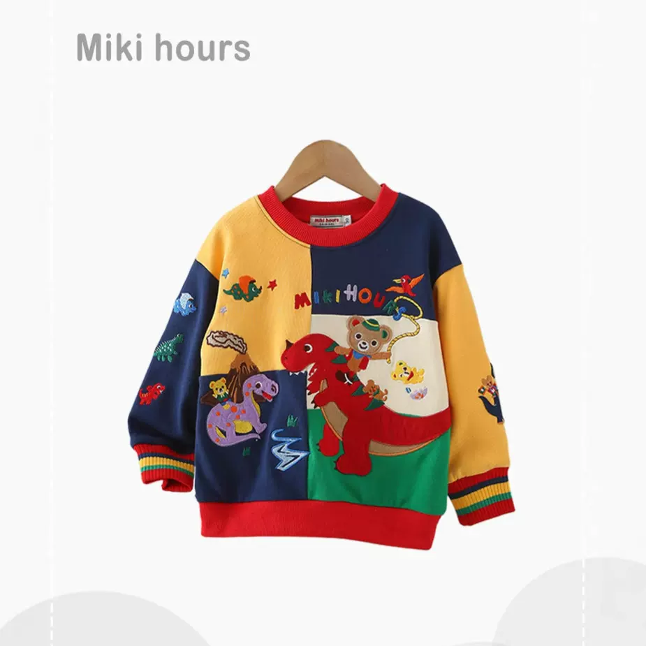 Miki日系童装春秋新款男女童撞色卫衣毛圈卡通针织打底衫潮童上衣