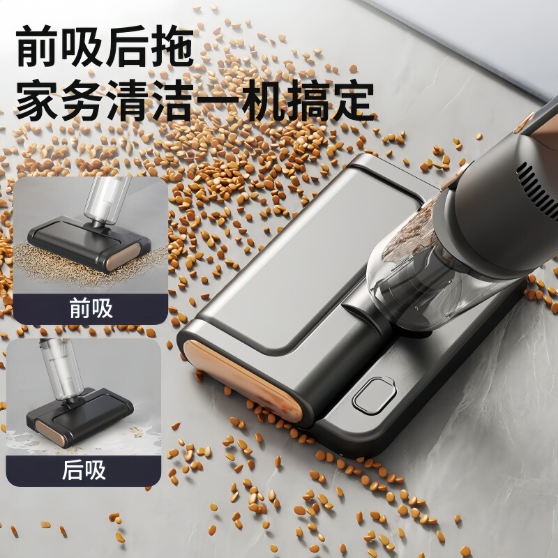 跨境家用手持吸尘器大功率洗地机干湿两用大吸力拖地机洗拖一体机|undefined