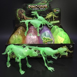Supply Assembled Dinosaur Toys Luminous Assembled Dinosaur Toys