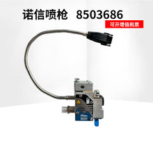 Zşz8503686  NordsonԭbƷԄӇ  zC