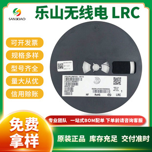 LRC/��ɽ Ф�ػ����O�� LMBR0530FT1G 30V ���bSOD-123FL �F؛