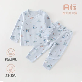 连身衣、爬服;童睡袋;围嘴围兜