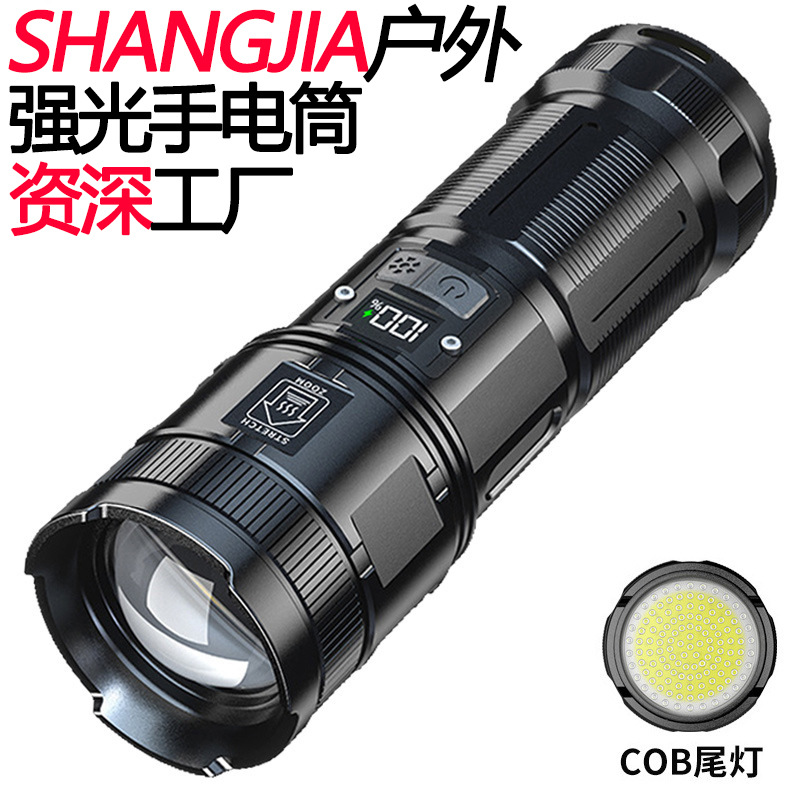 Linterna de láser blanco caliente transfronteriza al aire libre Super brillante de tiro largo linterna P90 multifunción de emergencia linterna de luz fuerte