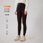 欧美豹纹加绒无痕裸感瑜伽裤保暖高腰提臀健身裤外穿跑步运动长裤