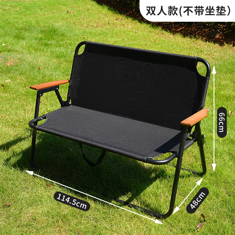 Silla plegable al aire libre portátil doble silla plegable pesca dos personas sofá silla al aire libre ocio camping respaldo reclinable