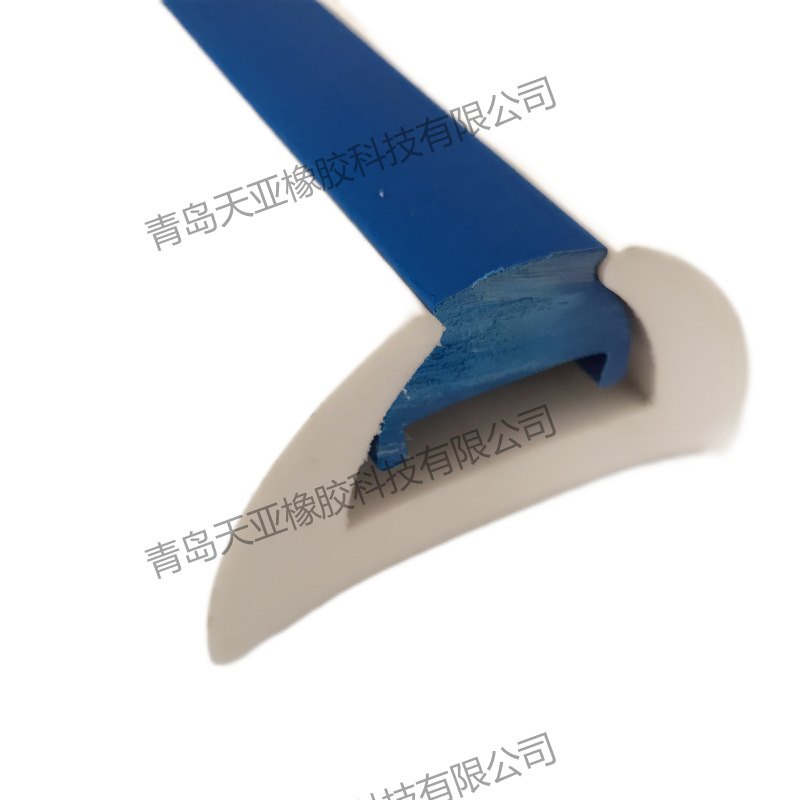 橡胶防撞条游艇快艇护舷 保护胶条船舶码头靠边防撞条 船用护舷