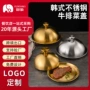 圆形定制跨境不锈钢锅盖