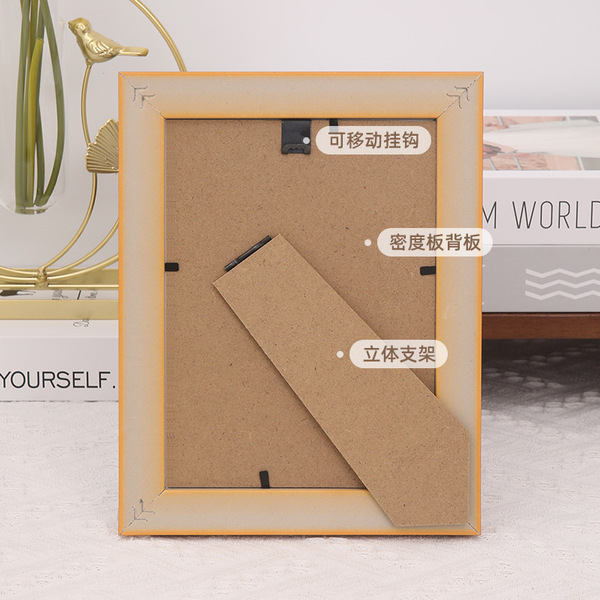 classic golden wall photo frame