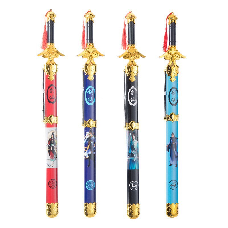 새로운 검의 불멸자