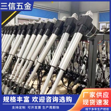 电动推杆式开窗机平开窗开窗器消防排烟70度自动开窗消防验收