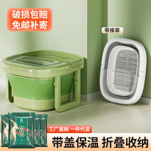 ���_Ͱ�ۯB��y�^С�ȸ���Ͱ�������_��Ӻ��^ϥϴ�_�莧�w��ԡ��