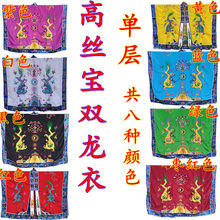 �߽z���p�������p���µ������ۆΌ��p���·��µ�ʿ��