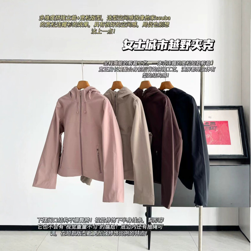 Lu Women's Urban Off-Road Jacket Outdoor Functional Style Fleece-Lined Loose Hooded Softshell Jacket 26 Autumn