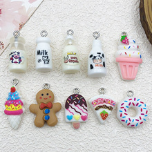 DIY�Ʒ����������wʳ��ţ��ƿ����܎����۵�����耳׿ے��