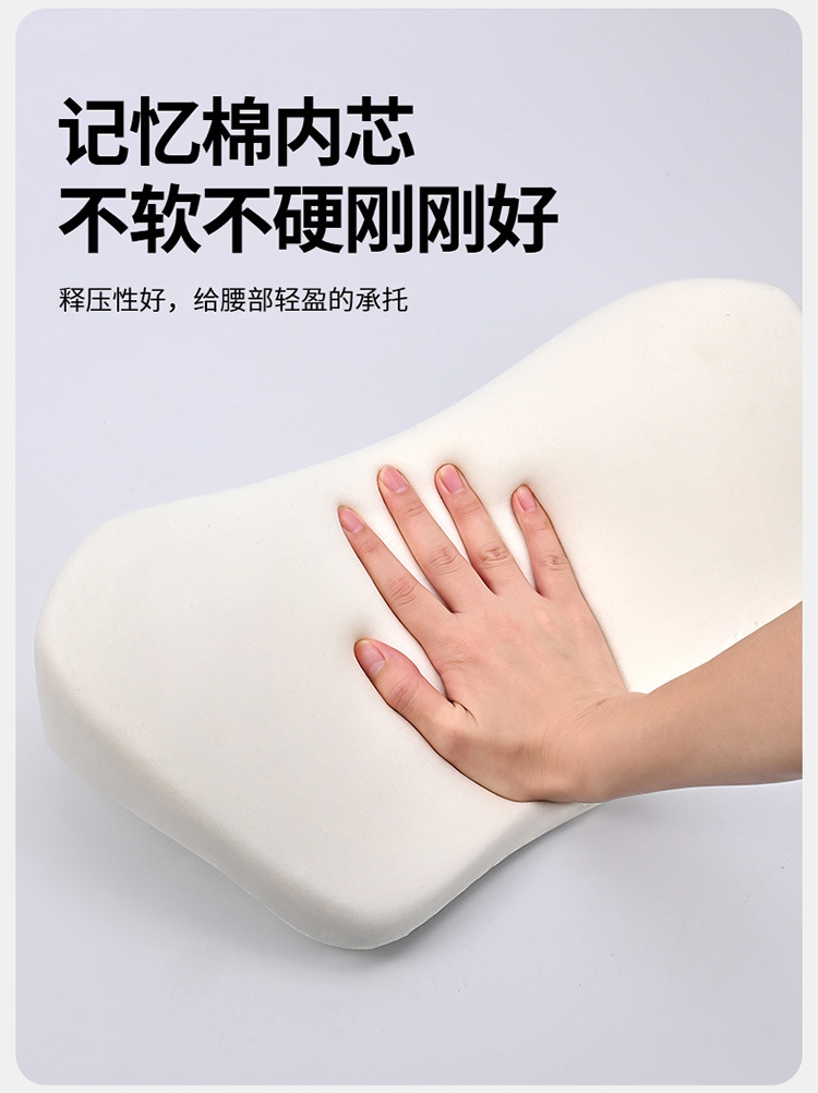 Suitable for BYD Tang L and Tang series car headrest breathable neck pillow and lumbar support set
