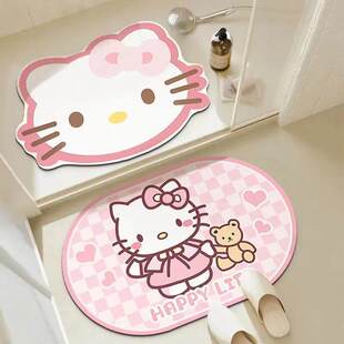 kitty��̺ԡ����ˮ�ٸ���ĥ�������T�|������P�؉|��ˮ�����_�|