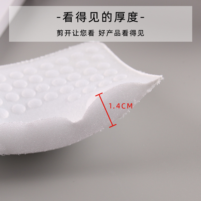 文胸插片墊子海綿加厚胸墊運動背心胸墊心型吸汗墊一片式跨境外貿