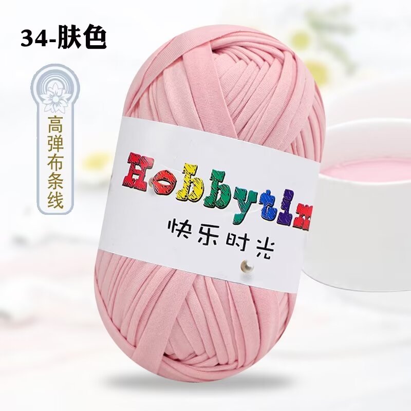 Elástico feliz tiempo 100g tela