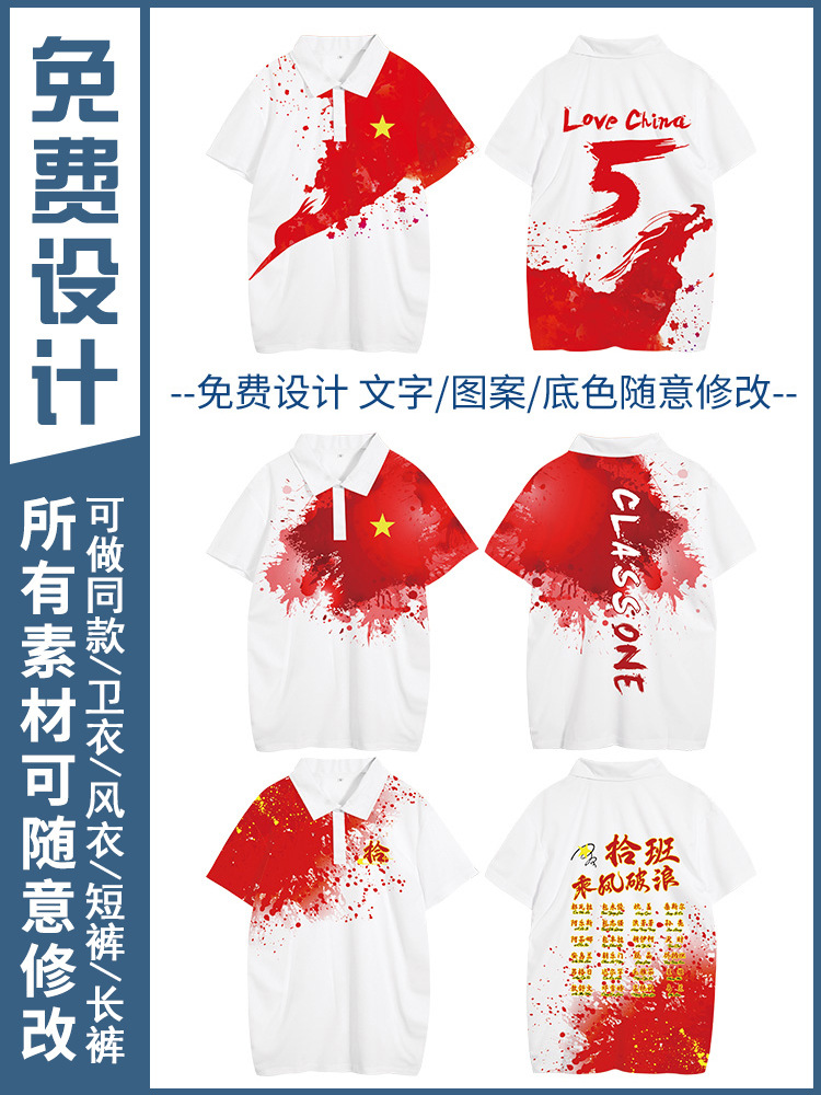 폭발 효과 그림 8