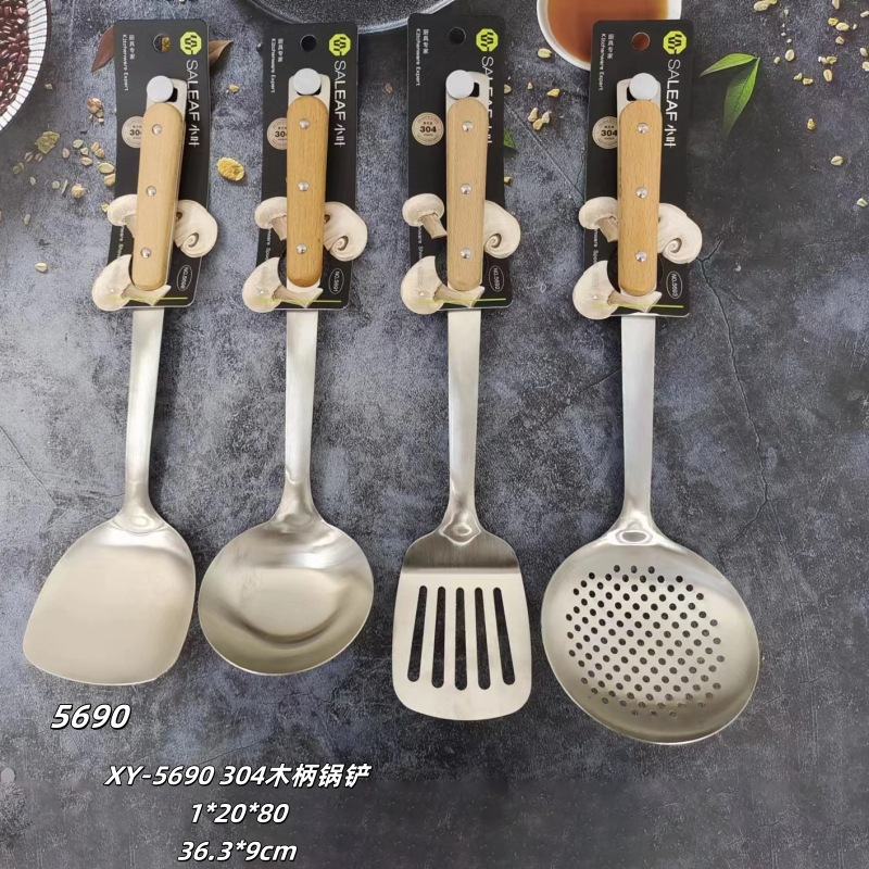 XY-5690 304 나무 손잡이 주걱
