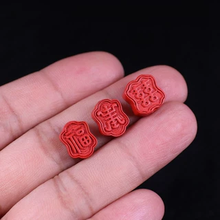 96%高含量朱砂原矿真朱砂福字寿字双囍小配件手链配件百搭配饰