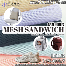 ���Ľ����֬�E�A�������ξW�۲�400mg�ϵ�Ь��͸����ĥ�F�b�F�^