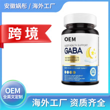 ���Q�M�����ʺ���ܛ�z�ҿ羳���ֱ������Ʒoem/odmȫӢ�Ķ���