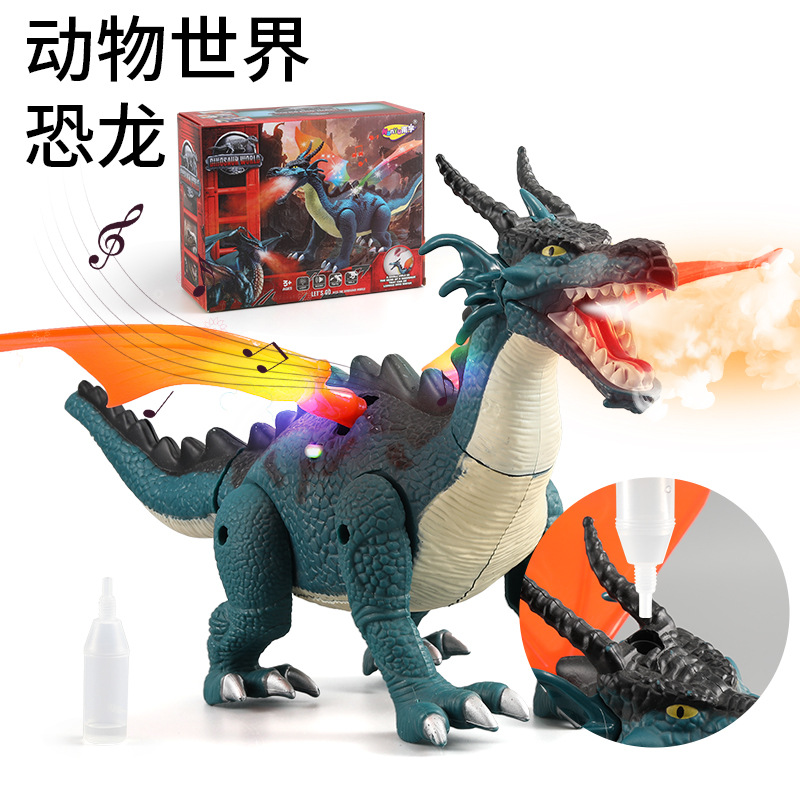 스프레이 드래곤 그린 (소리와 가벼운 걷기)