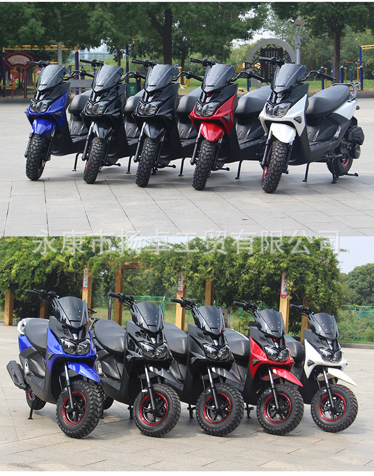 Cross-Border Exclusive Supply of Roadmaster Tiger Eighth-Generation Motorcycle 150Cc Fuel Model Scooter, Can Be Marked as 50Cc Moped