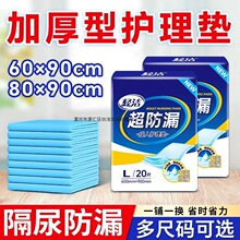 �p�������o��|����|�򲻝�һ���Դ��|�Ӻ��©��|����|���l