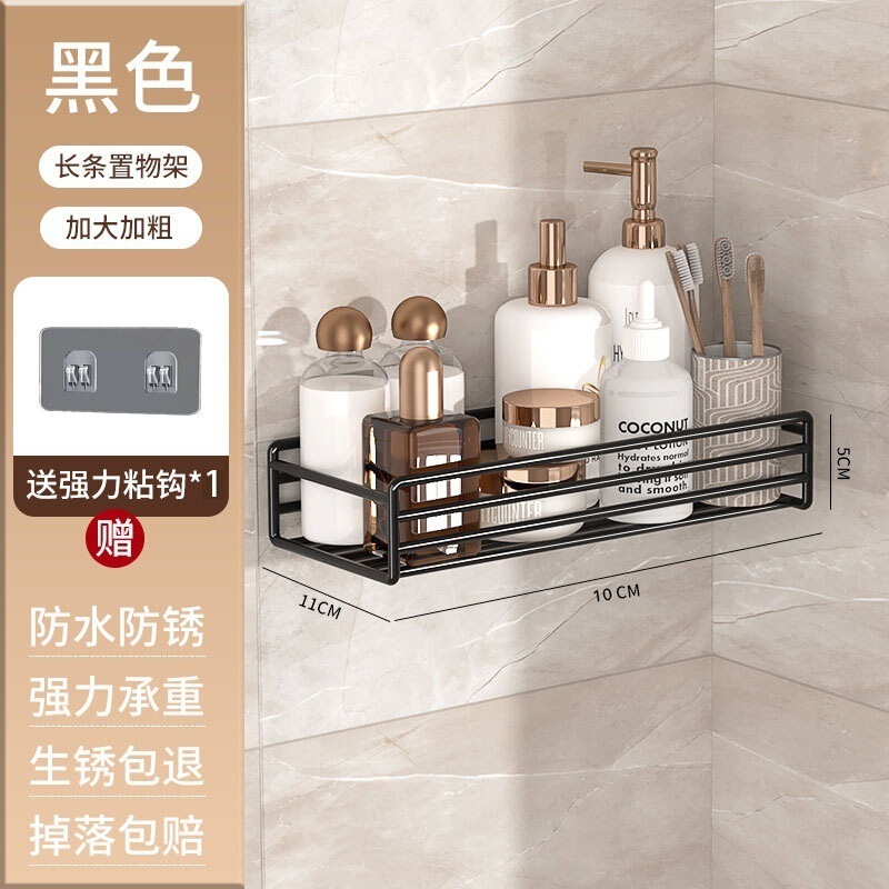 海绵沥水架厨房清洁工具刷子收纳架多用途小巧抹布置物架|undefined