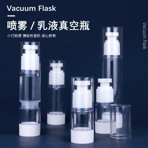 Vacuum spray bottle transparent bottle cosmetics toner hydrating bottle small spray bottle fine mist lotion bottle travel set