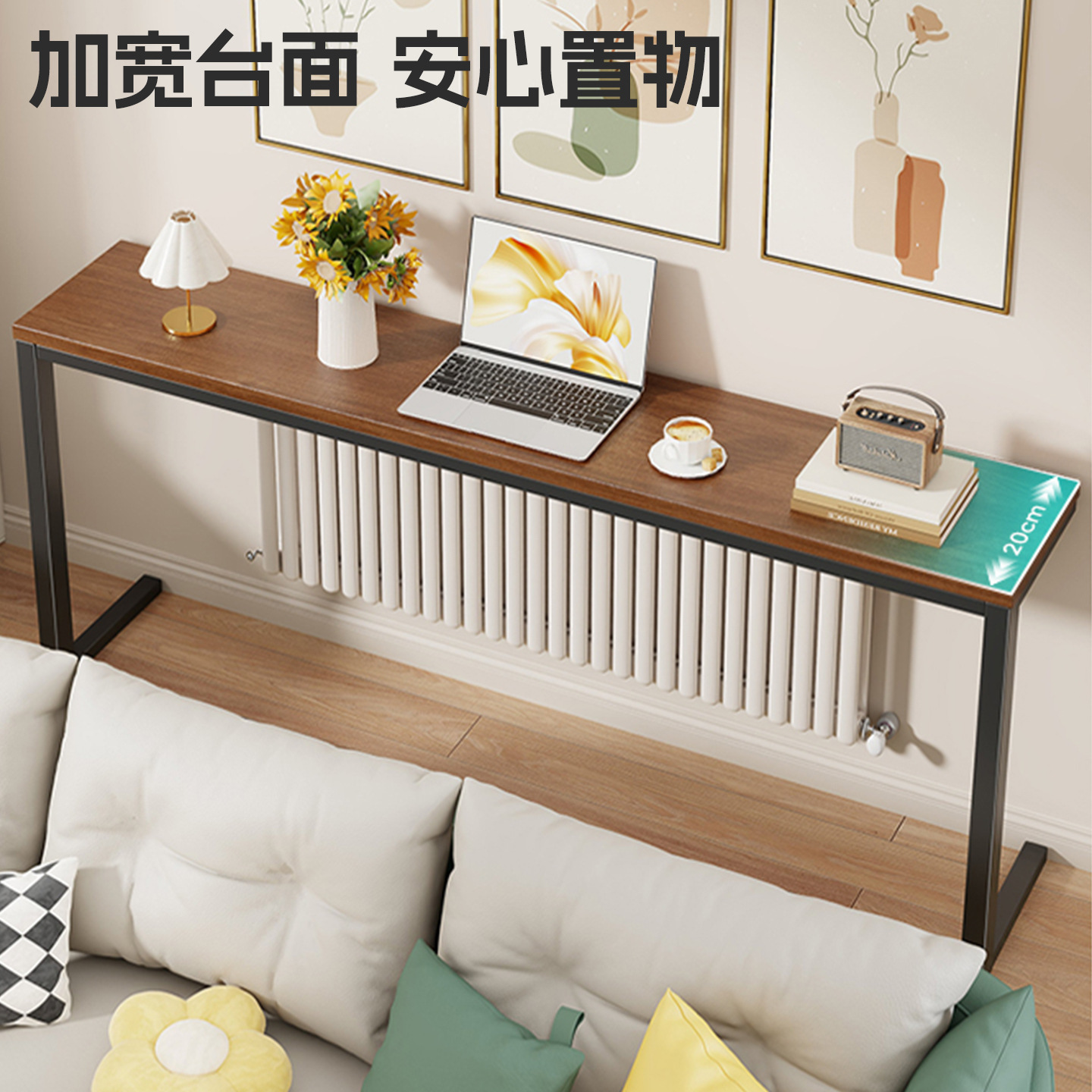 Estante Estrecho de Almacenamiento de Madera y Hierro para Sala de Estar y Dormitorio
