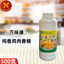 �fζ�������u���㾫500g �S�F�u�׾���������C�u���׾��������r