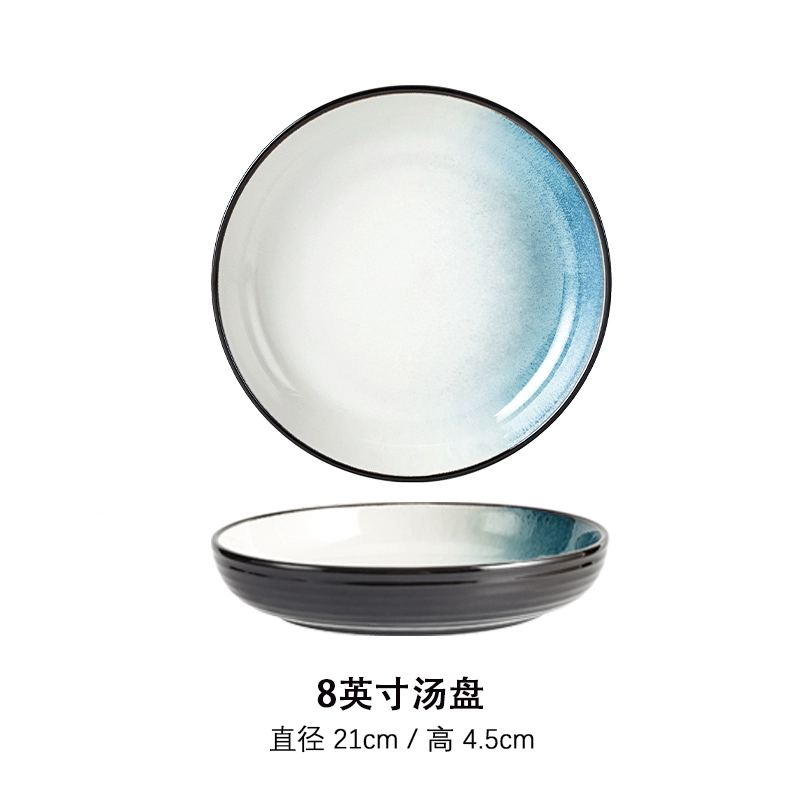 Japanese-style ceramic deep dish, 7–8.5-inch serving bowl, assorted patterns, slight imperfections